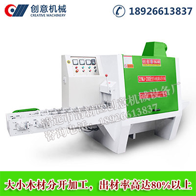 方木多片鋸這些你必須知道。