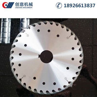 2分鐘帶你了解木工圓鋸片制造過(guò)程，大開(kāi)眼界