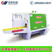 多片鋸是什么_多片鋸有型號(hào)嗎？