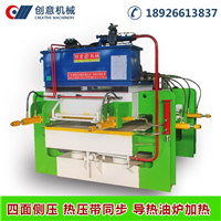 細(xì)木工板熱壓機(jī)好不好，要考慮到哪些具體方面