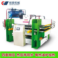 拼板熱壓機(jī)的優(yōu)點(diǎn)價(jià)格是多少？廣東創(chuàng)意機(jī)械