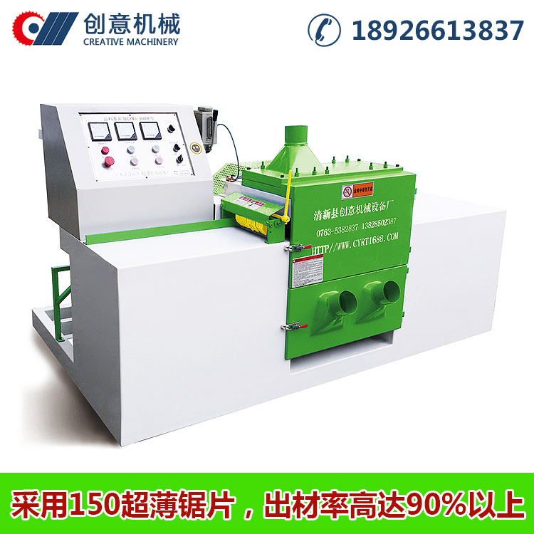 方木多片鋸使用150超薄鋸片，出材率高達(dá)90%