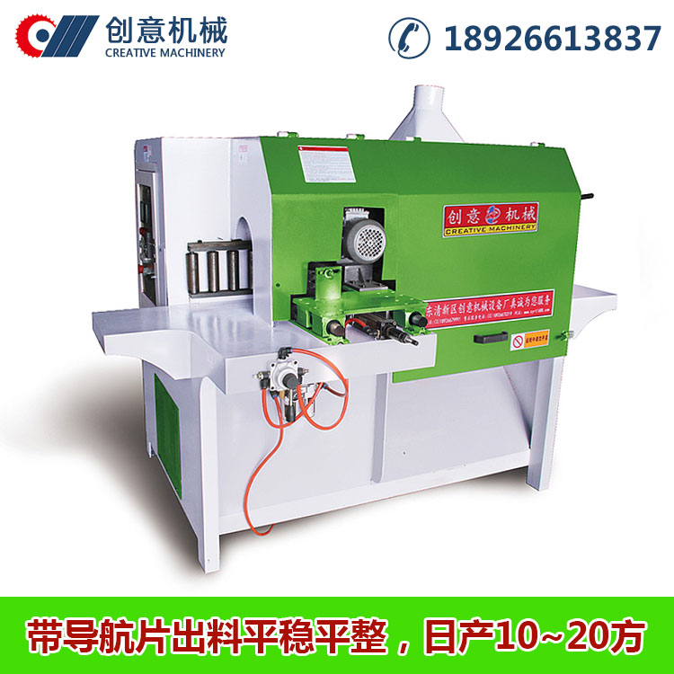 200邊板多片鋸，帶導(dǎo)航片出料平穩(wěn)平整，日產(chǎn)量10-20方