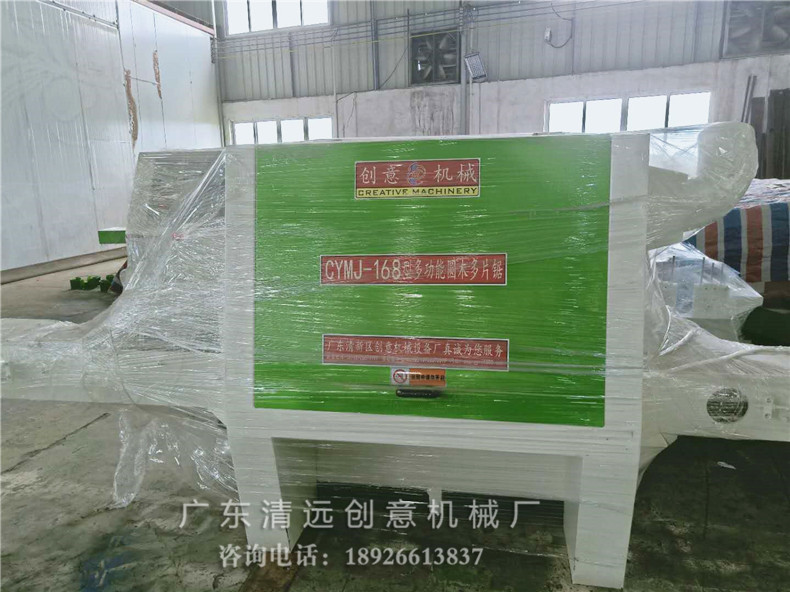 168型圓木多片鋸，采用超薄鋸片，出材率高達(dá)80%以上