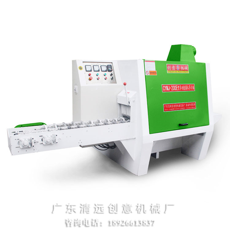 200型圓木多片鋸，采用超薄鋸片，出材率高達(dá)80%以上