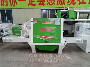 松木托盤專用鋸 圓木多片鋸出現(xiàn)噪音大該怎么辦？